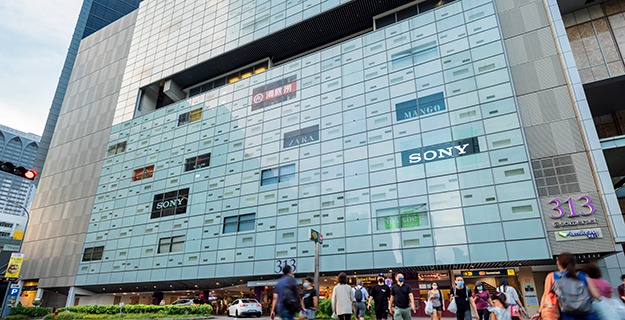 vvs-lendlease_313somerset-625x320 (2).png